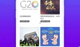 发视频爆料的app,一探究竟，揭秘幕后真相