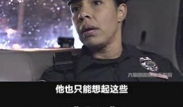 电影《真实》在线观看,揭秘虚拟与现实交织的惊悚悬疑之旅