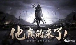 五虎机甲谁爆料的啊视频,独家爆料视频深度解析