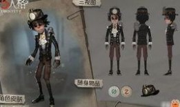 勘探员最新皮肤爆料,神秘探险者的华丽蜕变