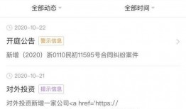 经典视频爆料大全最新版,揭秘娱乐圈不为人知的秘密与瞬间